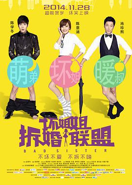 国产中文字幕乱人伦在线观看