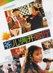 国产中文字幕乱人伦在线观看